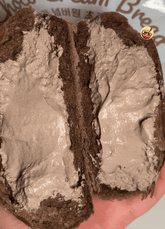 Frozen Fresh Chocolate Cream Bread - 4.58 oz